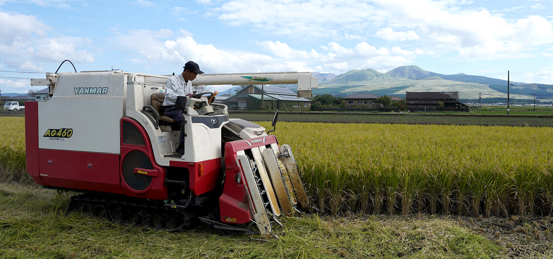 熊本阿蘇産。ASO北外輪ファームが作る有機栽培米。