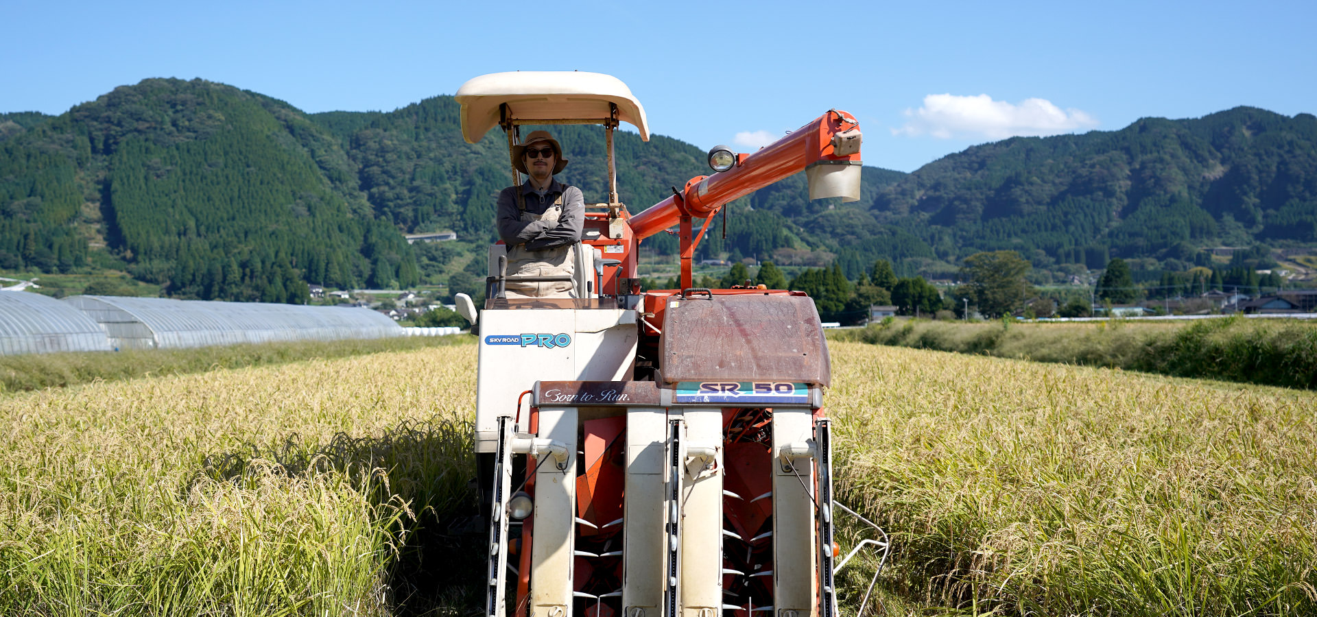 阿蘇のなかストアが作る、無農薬・無施肥栽培のお米