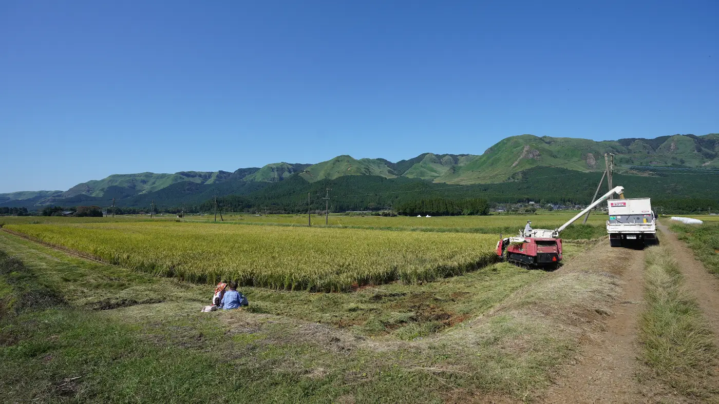 外輪山が見える